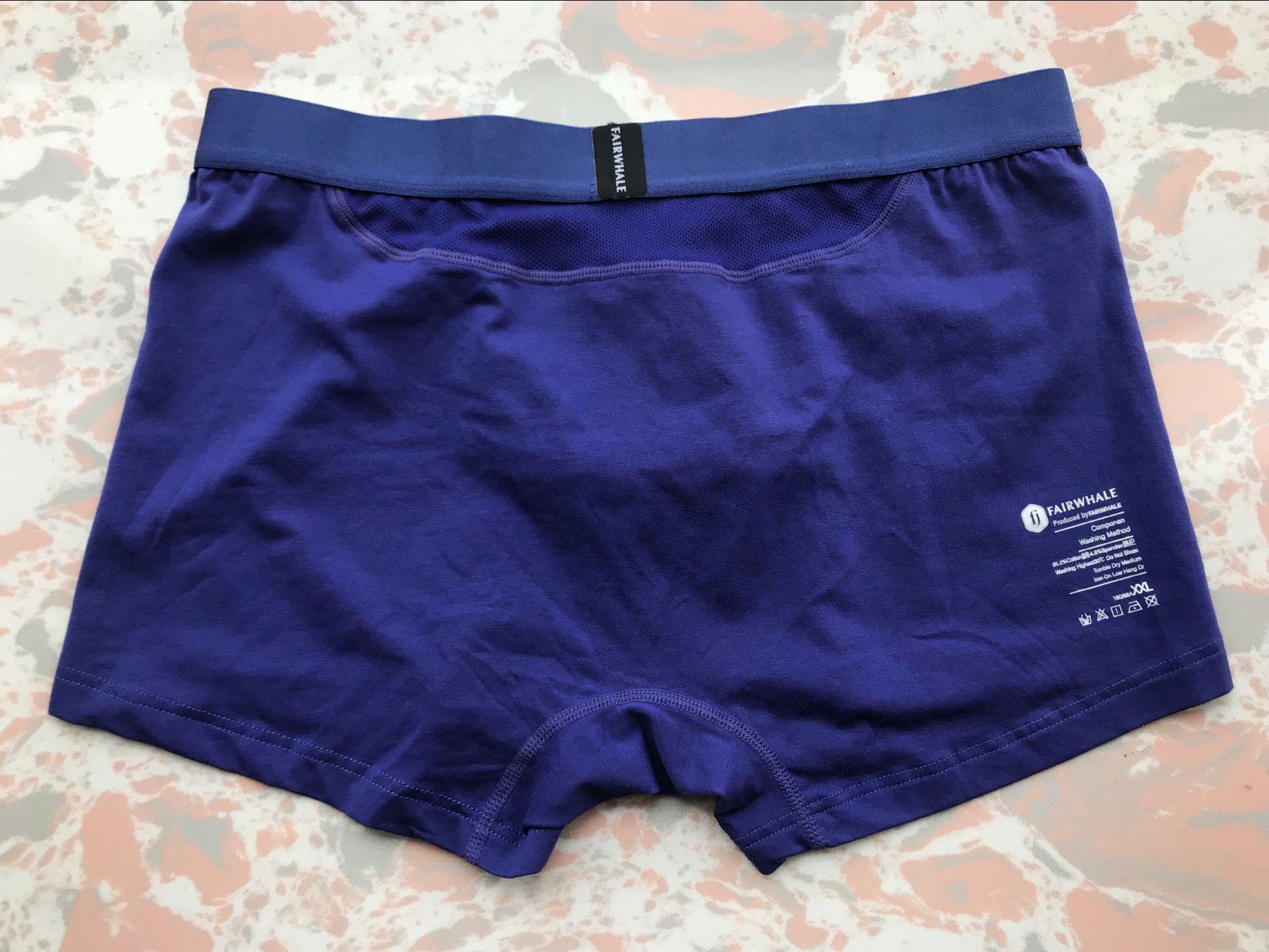 Mænds bomuldsboksere med lomme