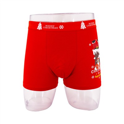 Gør hans jul Jolly & Bold: Custom rødt undertøj med festlig jubel!